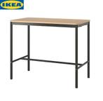 Ikea Tomaryd bartafel met 4 stoelen Ekedalen, Huis en Inrichting, Ophalen, Zo goed als nieuw