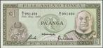 Tonga 1 pa'anga 1988 UNC p.19c (# 25), Verzenden, Los biljet