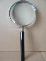 Vintage vergrootglas loep vintage bakelieten loep 24cm 1970, Vergrootglas of Loep, Gebruikt, Ophalen of Verzenden, Onbekend