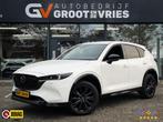 Mazda CX-5 2.0 SkyActiv-G 165 Homura Limited Trekhaak|360 ca, Auto's, Mazda, 1998 cc, Gebruikt, Euro 6, 4 cilinders
