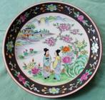 Japans.Yamatoku porseleinen bord, Ophalen of Verzenden