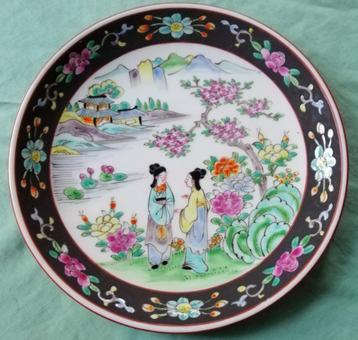 Japans.Yamatoku porseleinen bord beschikbaar voor biedingen