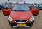 Hyundai Getz 1.4i Dynamic CROSS uitvoering, Nwe APK, Airco, Voorwielaandrijving, Gebruikt, Metallic lak, 4 cilinders