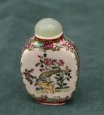 Chinese snuff bottle, Ophalen of Verzenden