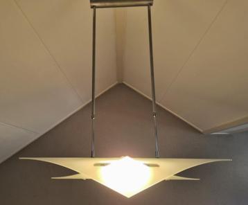 Vintage design Italiaanse Sothis-hanglamp. Murano-glas.Jr.80 beschikbaar voor biedingen