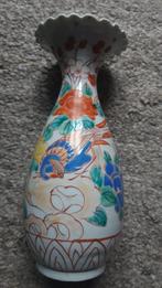 Japans vaasje, Ophalen of Verzenden