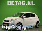 Citroen C1 1.0 VTi Feel | 5 Deurs | Airco | Privacy glass |, Auto's, Citroën, Origineel Nederlands, Te koop, 20 km/l, Benzine