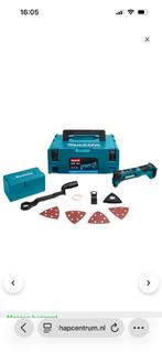 Makita TM30DZJX4 Accu Multitool -, Ophalen of Verzenden, Zo goed als nieuw