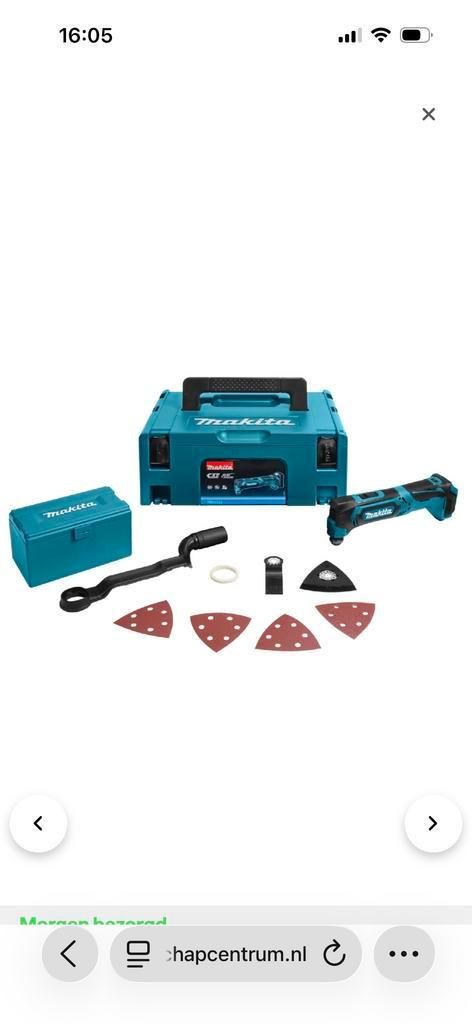 Makita TM30DZJX4 Accu Multitool -, Doe-het-zelf en Verbouw, Gereedschap | Overige machines, Zo goed als nieuw, Ophalen of Verzenden
