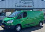 Ford TRANSIT CUSTOM 2.0 TDCI 77KW 105PK L2H1 EURO 6 AIRCO/ C, 1995 cc, Ford, Te koop, 16 km/l