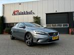 Volvo V40 2.0 T3 R-design 2017, Auto's, Origineel Nederlands, Te koop, 2000 cc, Zilver of Grijs