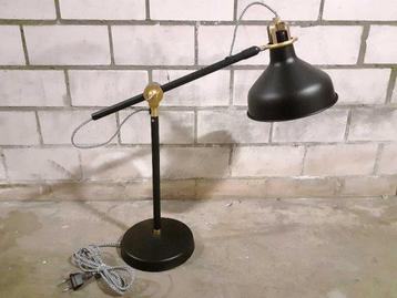 IKEA Ranarp burolamp nieuwstaat ! (tafellamp, bureaulamp) m1 beschikbaar voor biedingen