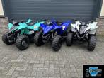 3x Yamaha Yfz50 Raptor quad Yfz 50 kinderquad pw, Bedrijf, Overig, Yamaha, 8131tw