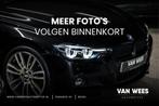 BMW X3 3.0i Executive | 231 pk | Automaat | 6 cilinder | Lee, Auto's, Gebruikt, Zwart, 2000 kg, Blauw