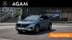 Mercedes-Benz EQA 250+ Business Line, 550 km, Zwart, 435 min, Nieuw