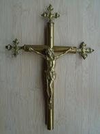 Processiekruis 29cm, Ophalen of Verzenden, Gebruikt, Christendom | Katholiek