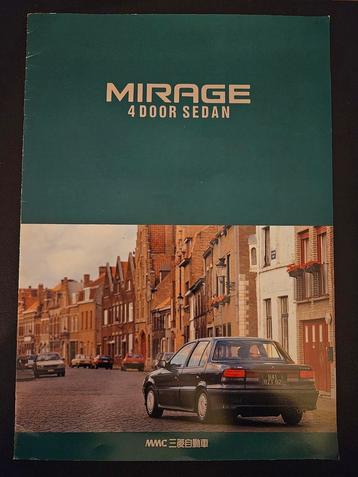 Brochure Mitsubishi Mirage 4 door Sedan Japans beschikbaar voor biedingen
