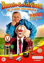 Partij kinder / jeugd dvd series en film. Zie lijst, Cd's en Dvd's, Dvd's | Tv en Series, Overige genres, Alle leeftijden, Ophalen of Verzenden