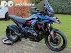 ⭐️ CUSTOM BMW R 1300 GS 2025 M PERFORMANCE EDITION M1300GS !, 2 cilinders, Motorrijbewijs A, Bedrijf, Meer dan 35 kW