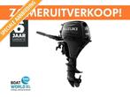 Suzuki Buitenboordmotoren zomer uitverkoop!, Nieuw