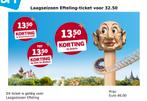 Efteling kaartjes 2maal te gebruiken 3nov tm 7nov, Tickets en Kaartjes, Twee personen, Ticket of Toegangskaart