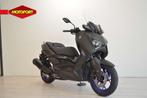 Yamaha XMAX 300 (bj 2025), Bedrijf, Scooter