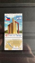 Israël 2451 de vlag landkaart post fris/817, Ophalen of Verzenden, Midden-Oosten