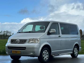 Volkswagen Transporter 2.5 TDI 300 4Motion Comfortline DC | 