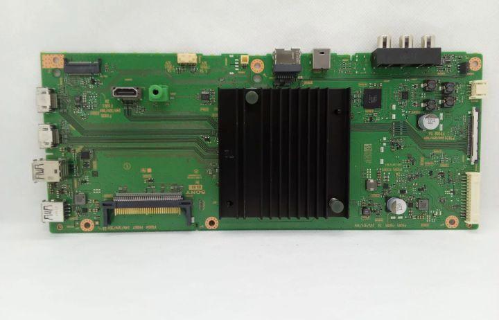 1-983-119-22 198311922 173703222 A5015140A, Audio, Tv en Foto, Televisie-accessoires, Zo goed als nieuw, Verzenden