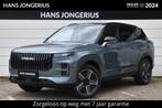 Jaecoo 7 1.5 GDI Exclusive | SCHUIF/KANTELDAK | LEDER | SONY, Euro 6, 347 pk, Plug-in hybride, Nieuw
