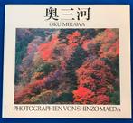 Oku mikawa photos from Shinzo Maeda, Ophalen of Verzenden, Zo goed als nieuw, Fotografen