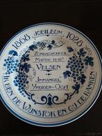 Herdenkingsbord zondagsschool "Immanuel"  Velsen 1868-1928, Ophalen of Verzenden