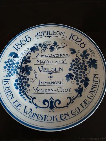 Herdenkingsbord zondagsschool "Immanuel"  Velsen 1868-1928 beschikbaar voor biedingen