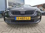 Skoda Scala 1.0 TSI Sport Business | Navigatie | Parkeersens, 12 maanden, Scala, Alcantara, Zwart