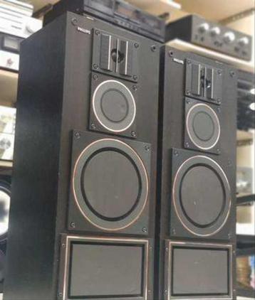 Philips F9432 DRC mk II Vintage luidsprekers beschikbaar voor biedingen