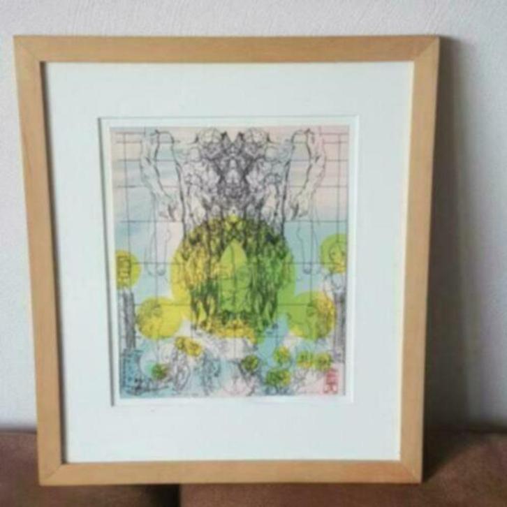 Rondom' - kleurenzeefdruk, 1997 Harald Vlugt. Bergen A'dam, Antiek en Kunst, Kunst | Litho's en Zeefdrukken, Ophalen