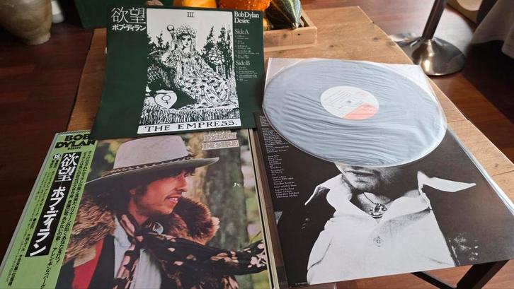 BOB DYLAN DESIRE 25AP289 OBI INSERT JAPAN VINYL (SPRINGSTEEN, Cd's en Dvd's, Vinyl | Pop, Zo goed als nieuw, 1960 tot 1980, 12 inch
