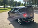 Skoda Yeti 1.8 TSI 4x4 Ambition | AUTOMAAT | TREKHAAK 1800KG, Auto's, Skoda, Euro 5, Stof, Zwart, Bedrijf