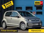 Volkswagen up! 1.0 GRATIS Afleverpakket! | BT-Audio | 4 Nieu, 12 maanden, Stof, Gebruikt, 4 stoelen