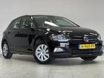 Volkswagen Polo 1.0 TSI Comfortline/ PDC V+A/ Navi/ Apple +, Voorwielaandrijving, Stof, Gebruikt, 1055 kg