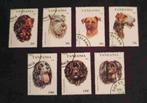 TANZANIA - serie honden 1993, Postzegels en Munten, Postzegels | Afrika, Verzenden, Tanzania, Gestempeld