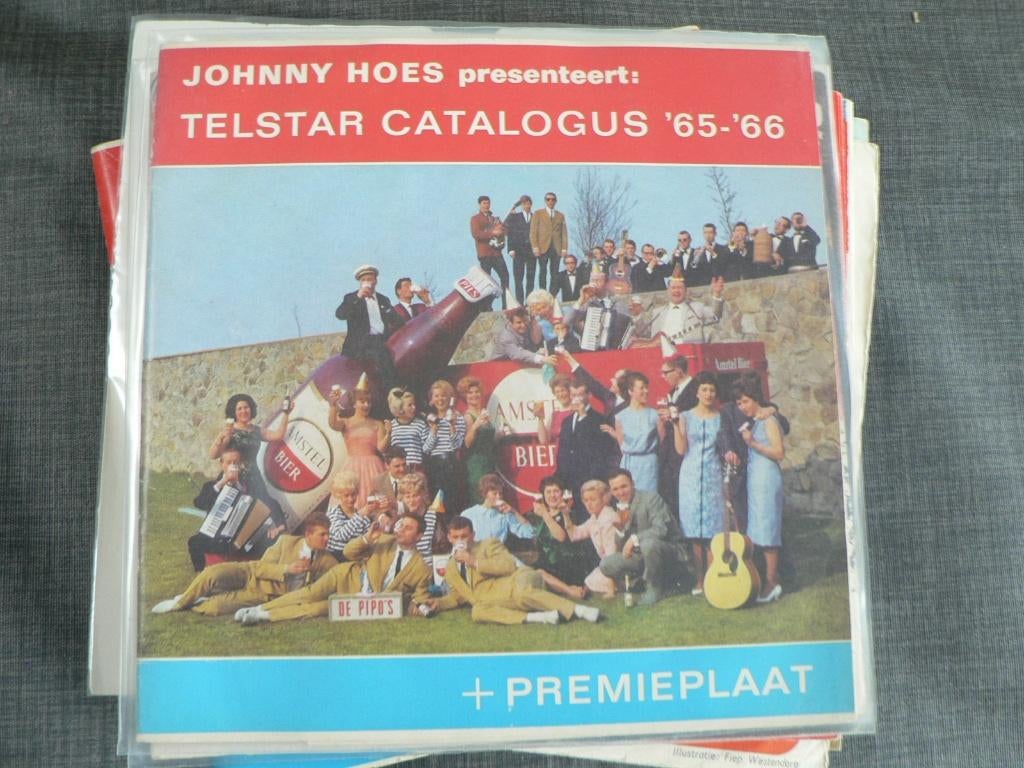 6 diverse singles vinyl 45 rpm ivanhoe,mies,piggelmee,duck, Cd's en Dvd's, Gebruikt, Overige genres, 7 inch, Single