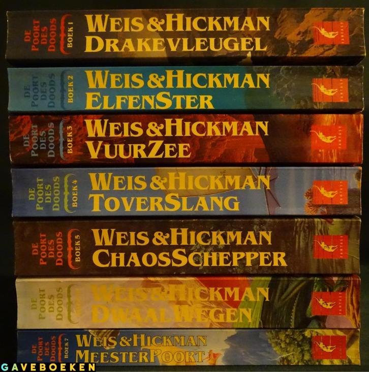 Poort des Doods - Weis & Hickman - Luitingh Sijthoff 7x, Boeken, Fantasy, Gelezen, Ophalen of Verzenden
