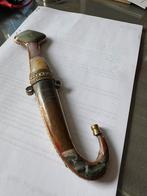 Vintage Maughal Arabische Jambya Dolk, Antiek en Kunst, Ophalen of Verzenden