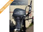 Yamaha 25PK elec start BIG TILLER langstaart NIEUW 2025