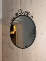 Ikea spiegel, Huis en Inrichting, Woonaccessoires | Spiegels, Minder dan 50 cm, Ophalen of Verzenden, Zo goed als nieuw, Minder dan 100 cm