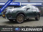 Subaru Forester 2.0i e-BOXER 150pk CVT Luxury VAN | 2 inch l, 4 cilinders, Leder en Stof, Bedrijf, Vierwielaandrijving