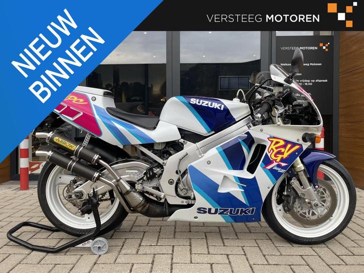 Suzuki RGV 250 VJ22 # prachtig # RGV250, Motoren, Motoren | Suzuki, Bedrijf, Super Sport, meer dan 35 kW