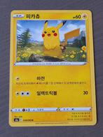 Koreaans eevee heroes 026/069 pikachu, Ophalen of Verzenden, Losse kaart, Zo goed als nieuw