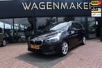 BMW 2-serie Gran Tourer 218i 7p. Execu Edition AUT|DealerOH!, 12 maanden, Gebruikt, 7 stoelen, Zwart